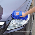 Car window dry and wet cleaning supplies